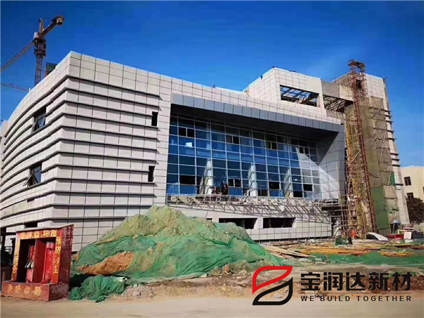 寶潤達(dá)一體板應(yīng)用商丘人民醫(yī)院項目